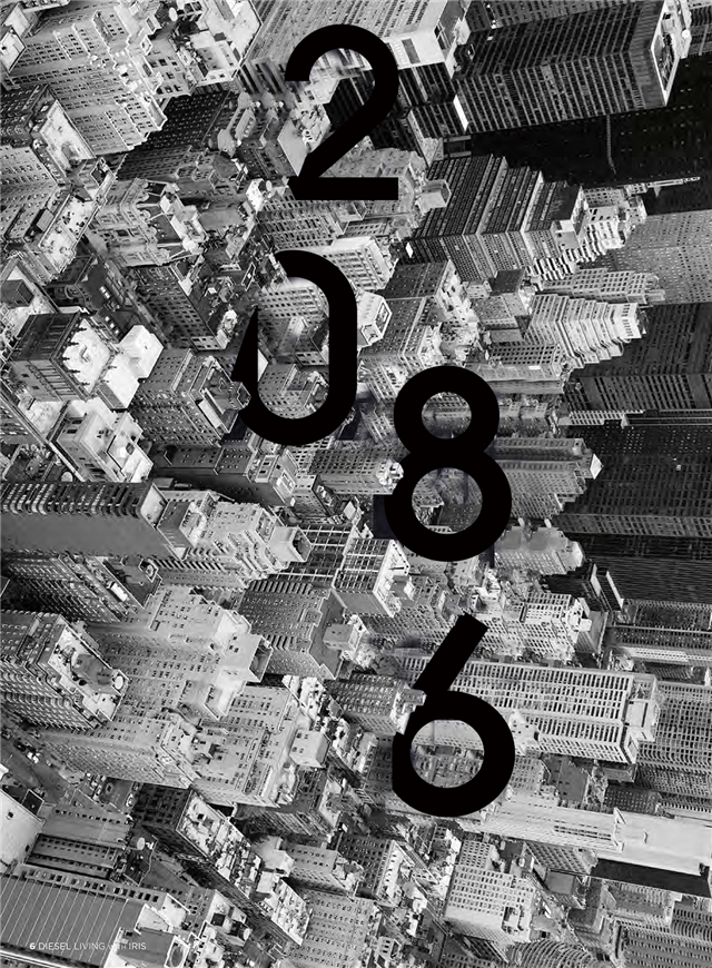 鹰牌2086 鹰牌2086