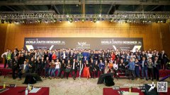 WYDF100大杰出设计青年采访 | 林金武：定制，是一种年轻的生活态度