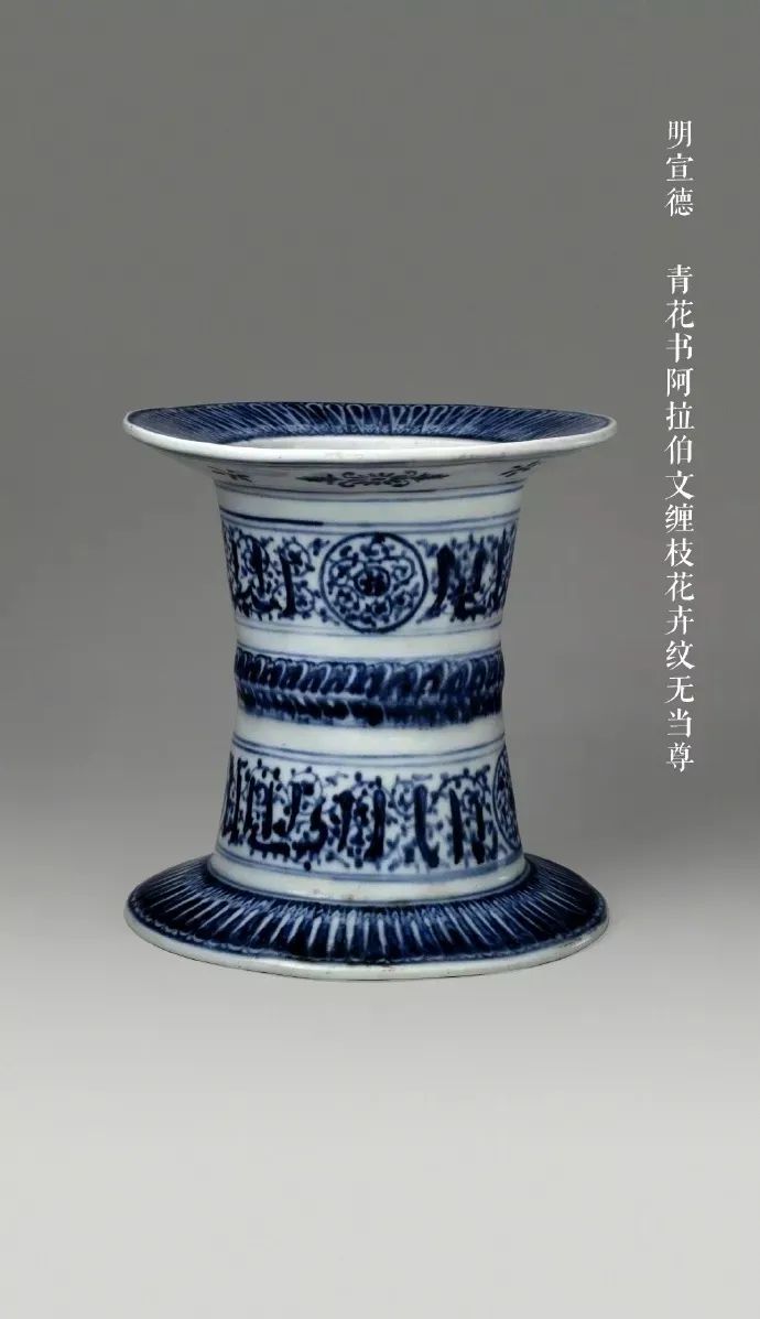 鹰牌2086现代砖,青花,绽放在现代艺术上的一抹蓝