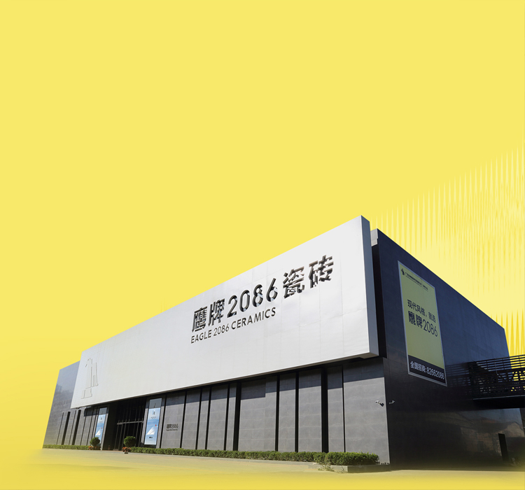 关于品牌