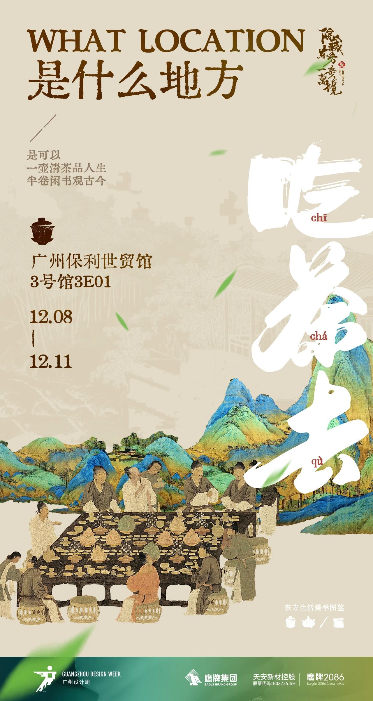 2-240401104944b7.jpg