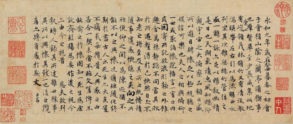 2-2404011050155M.png