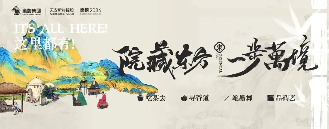2-2404011111214H.jpg