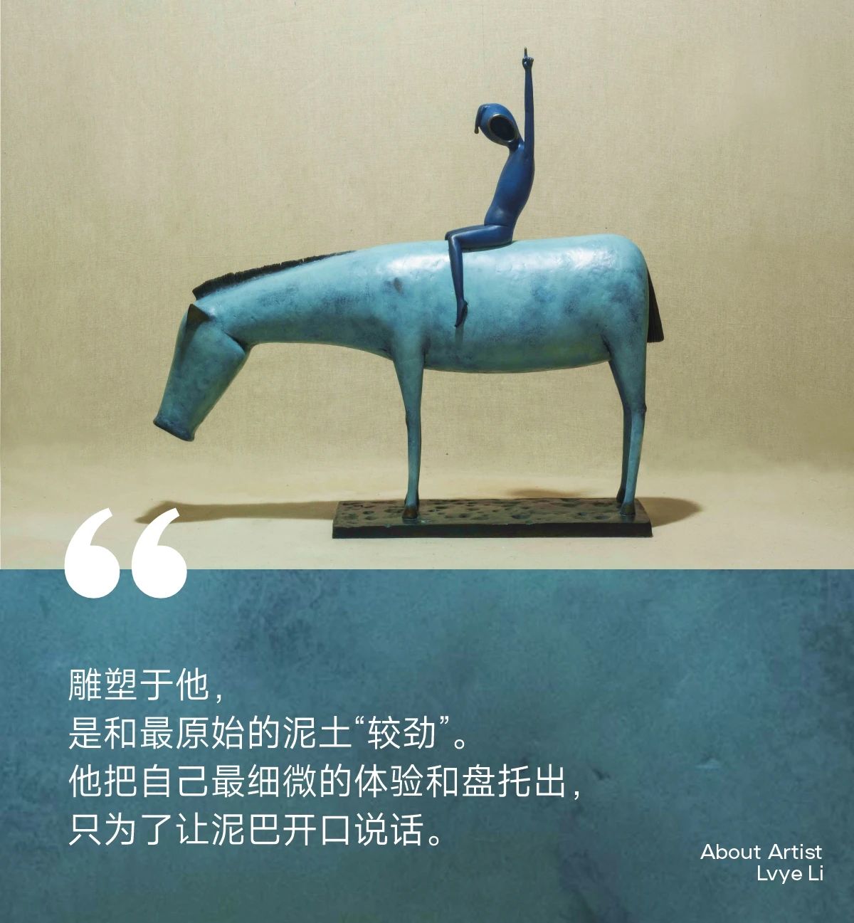 2-2404011111314G.jpg