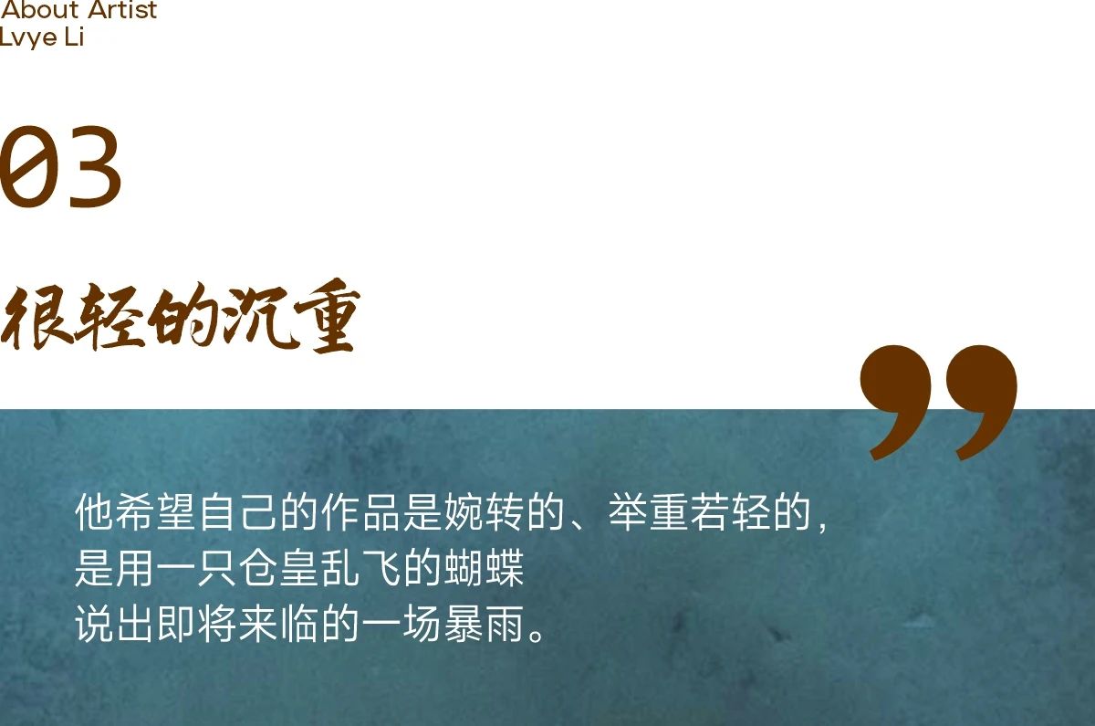 2-240401111325N9.jpg