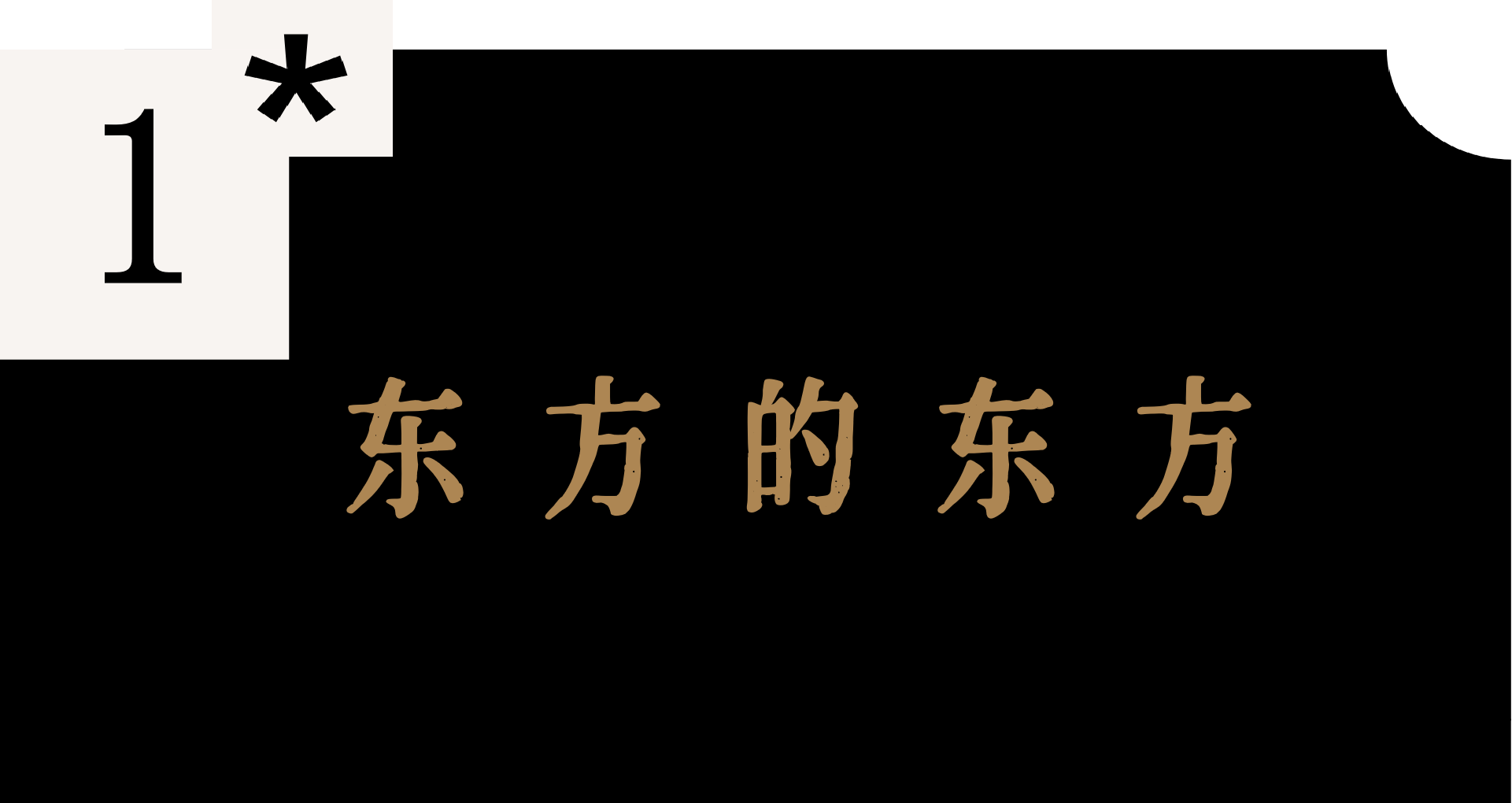 2-240401111954D4.png