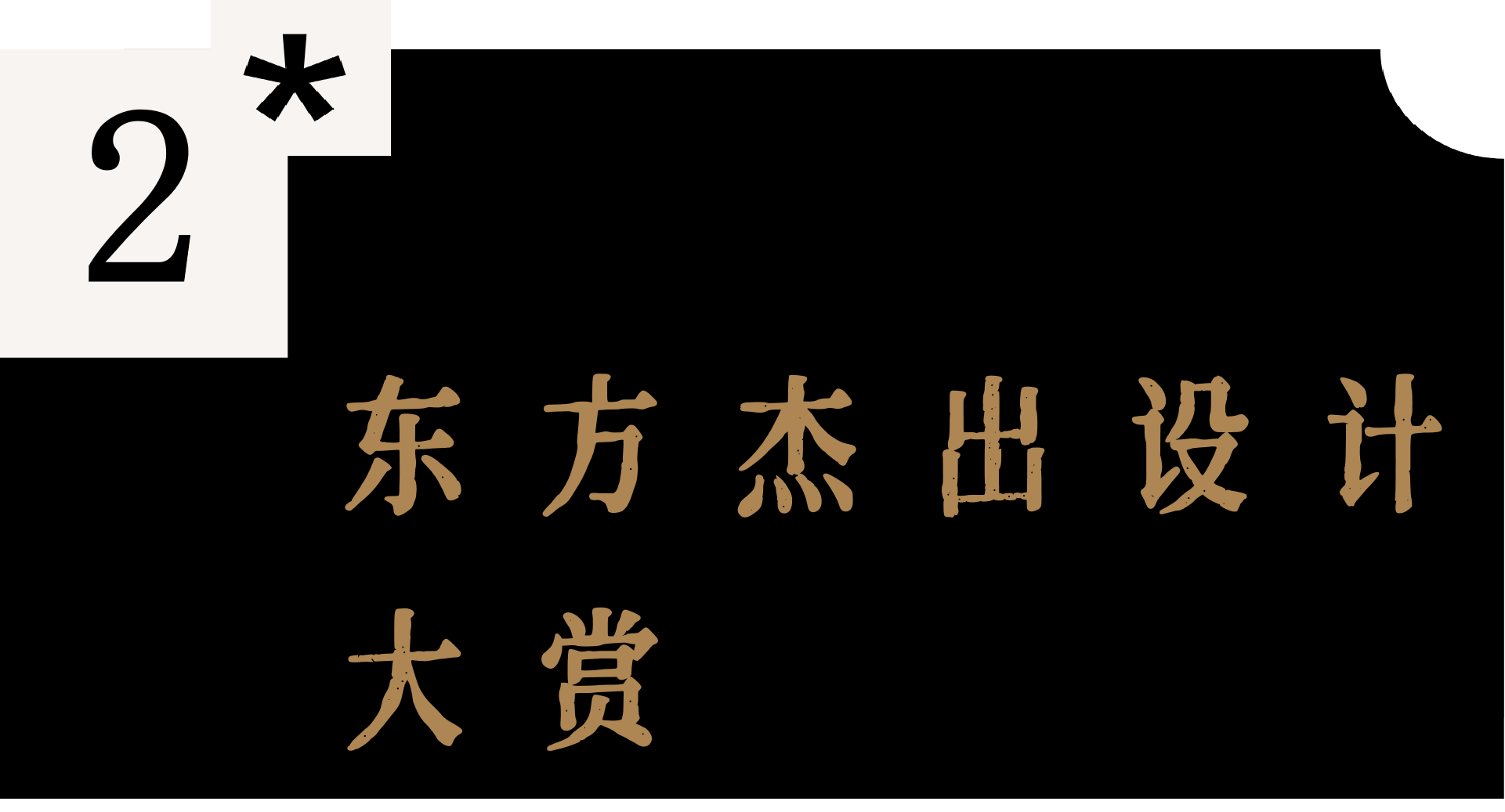 2-24040111202K37.png