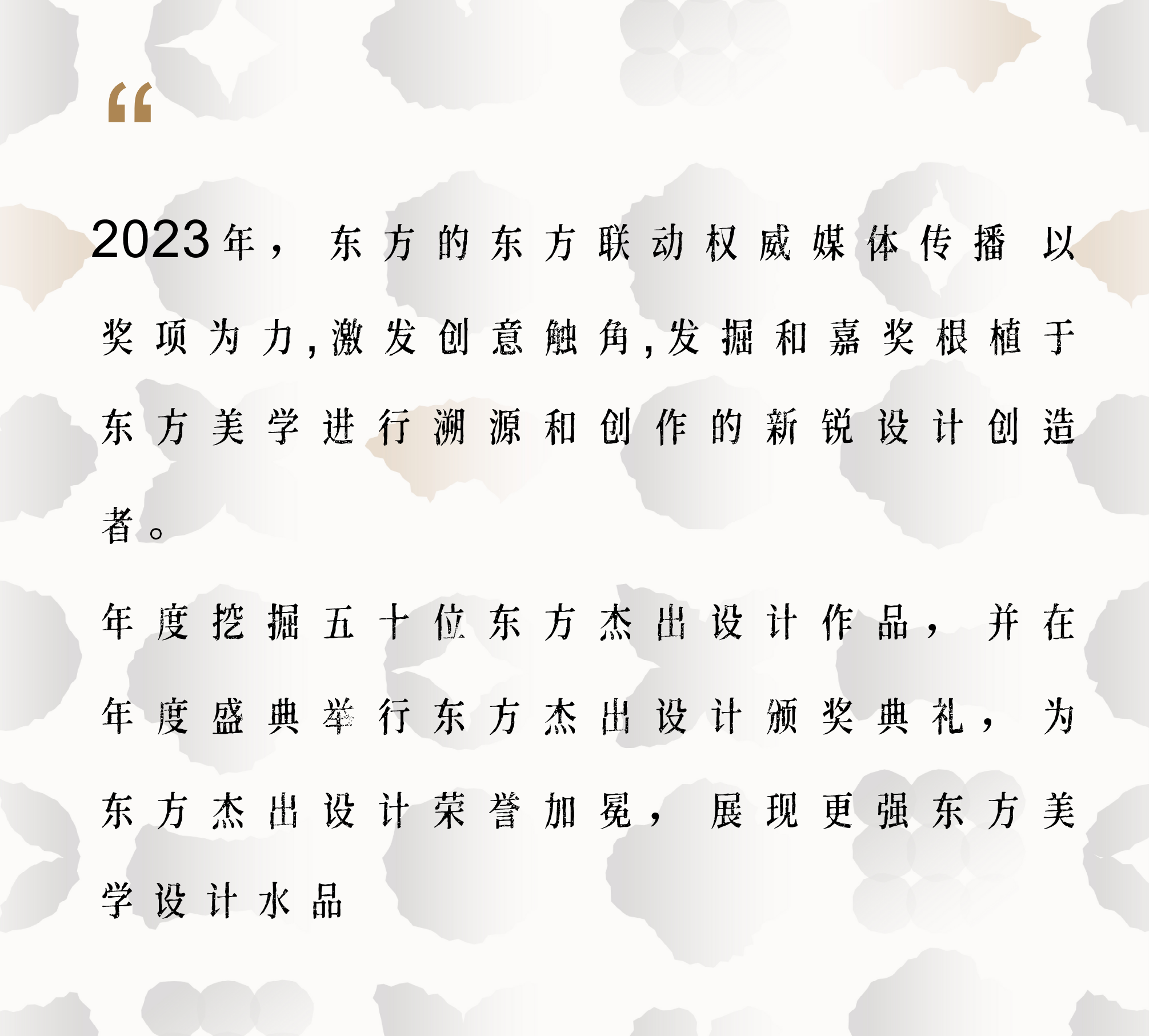 2-240401112044360.png