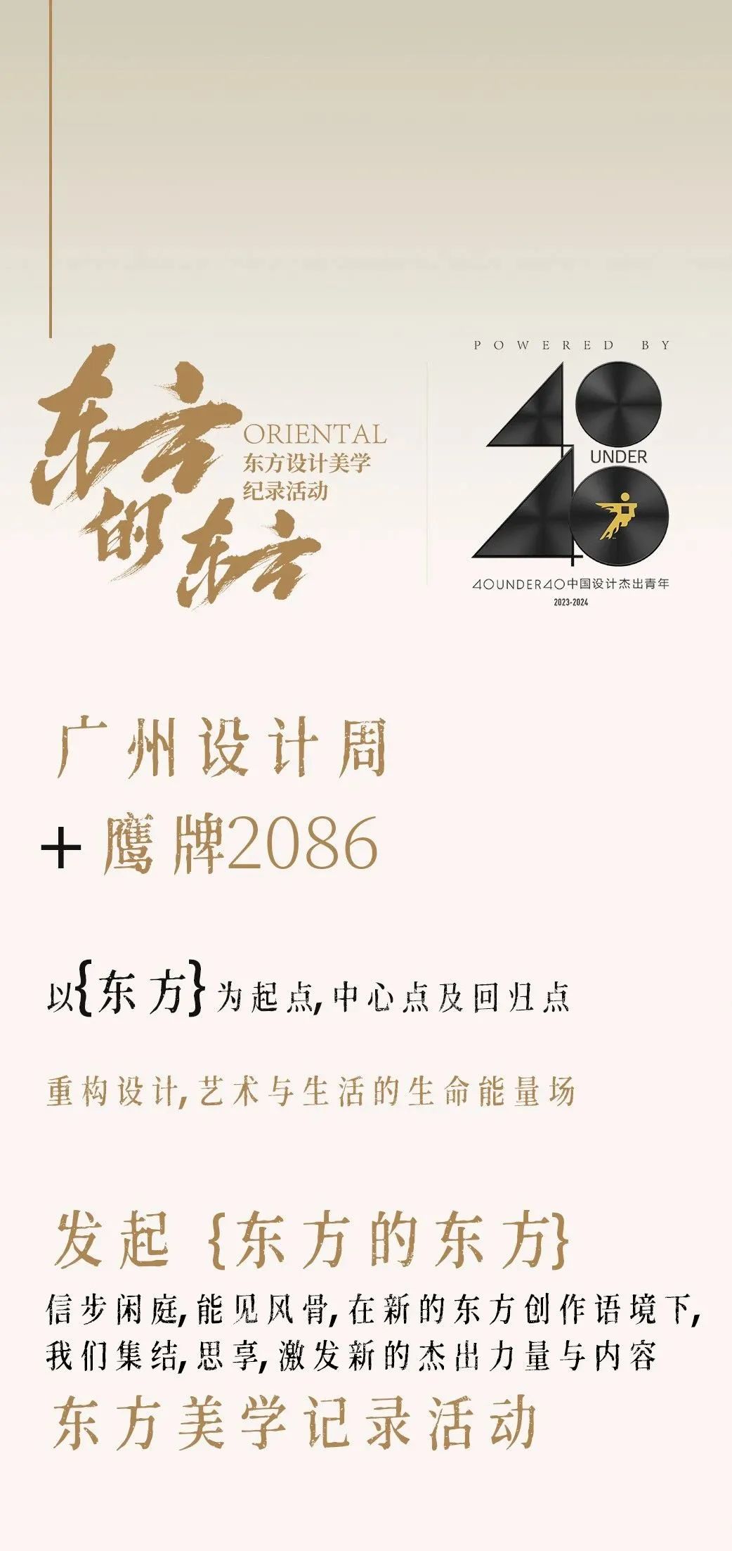 2-24040111225I10.jpg