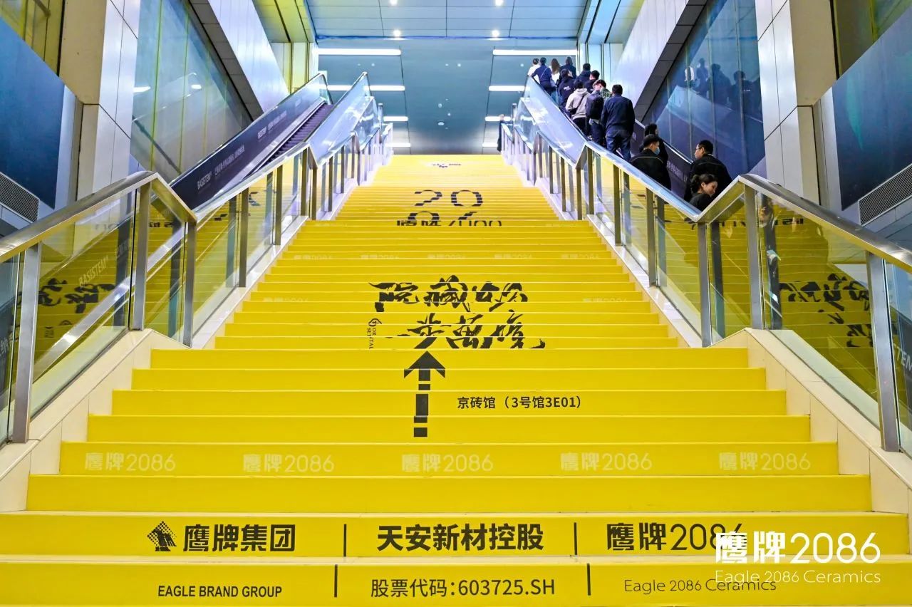 2-24040111342V32.jpg