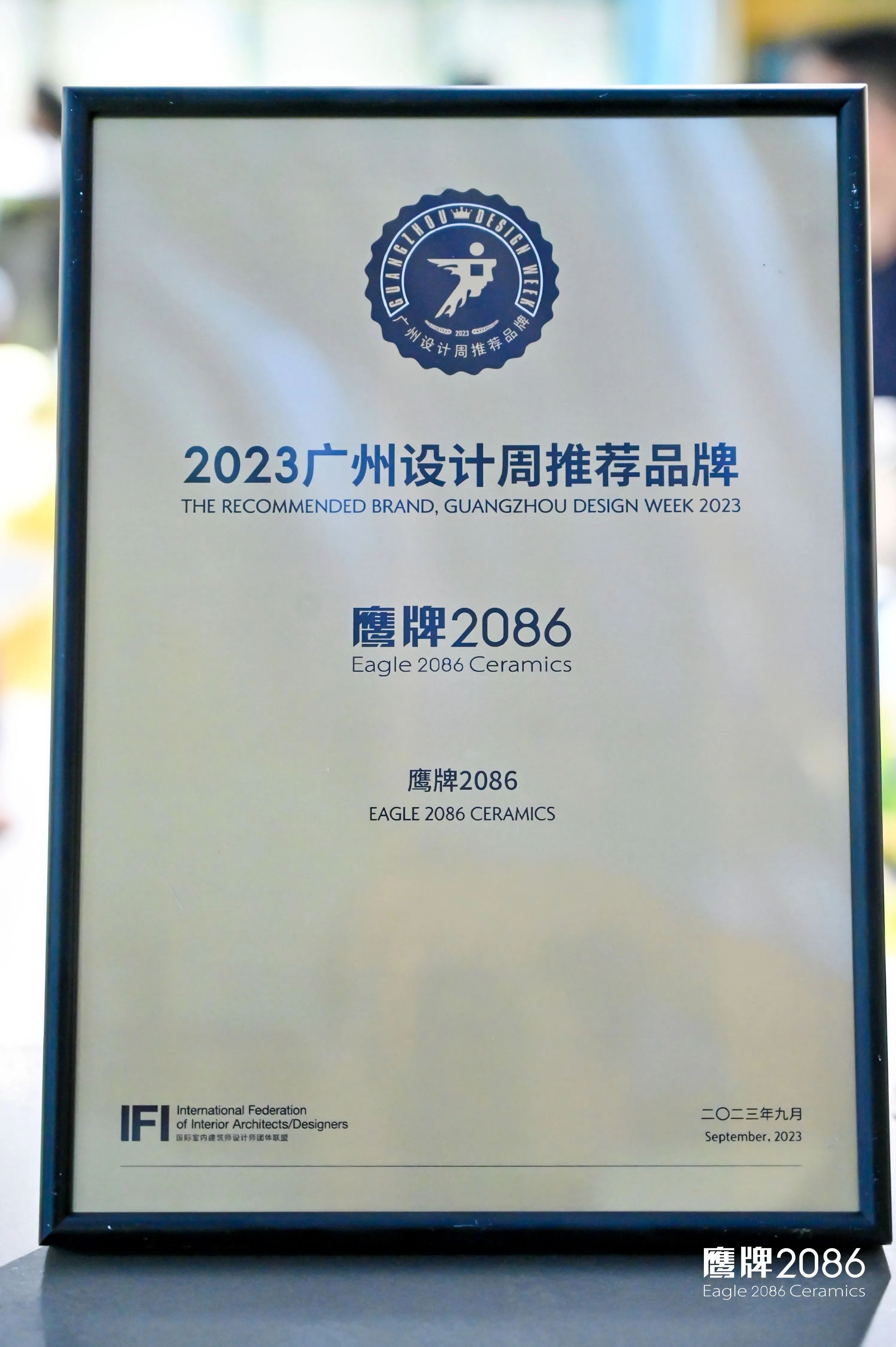 2-240401121203H4.jpg