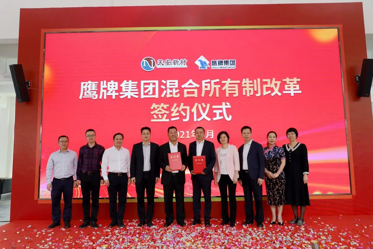 2-240401140Ic01.jpg