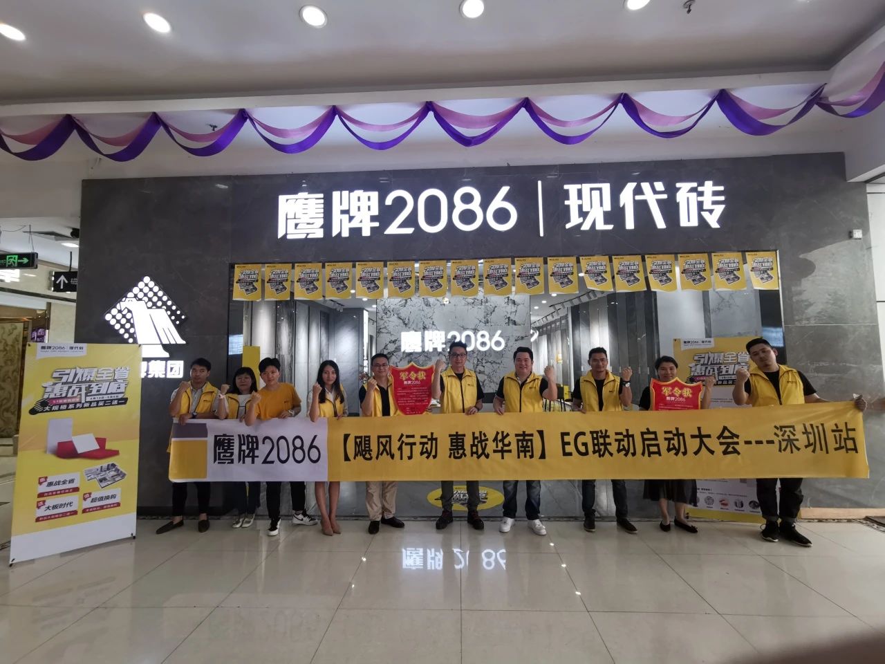 2-24040114195H24.jpg