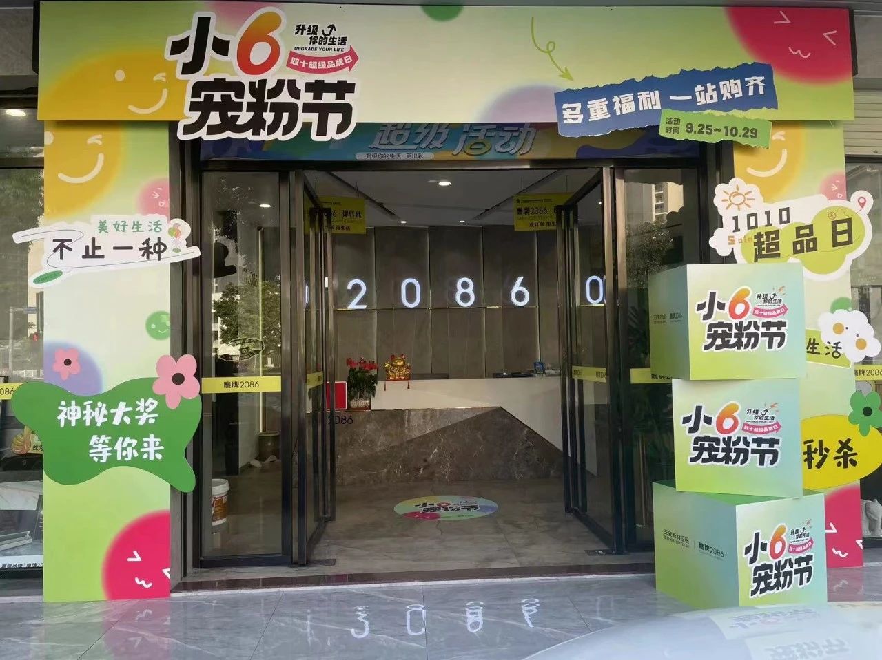2-240401143442542.jpg