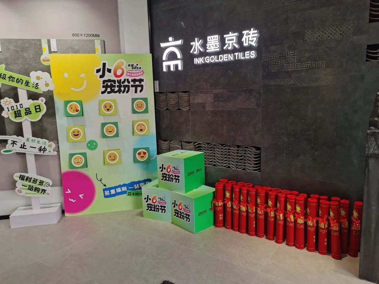 2-240401143459464.jpg