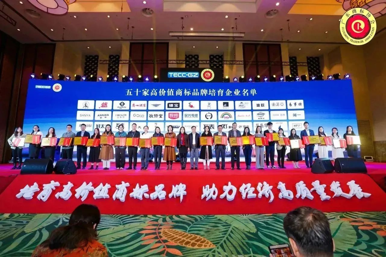 2-240401143H0943.jpg