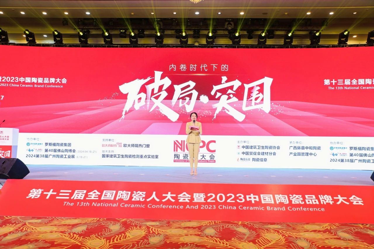 2-24040114534c93.jpg