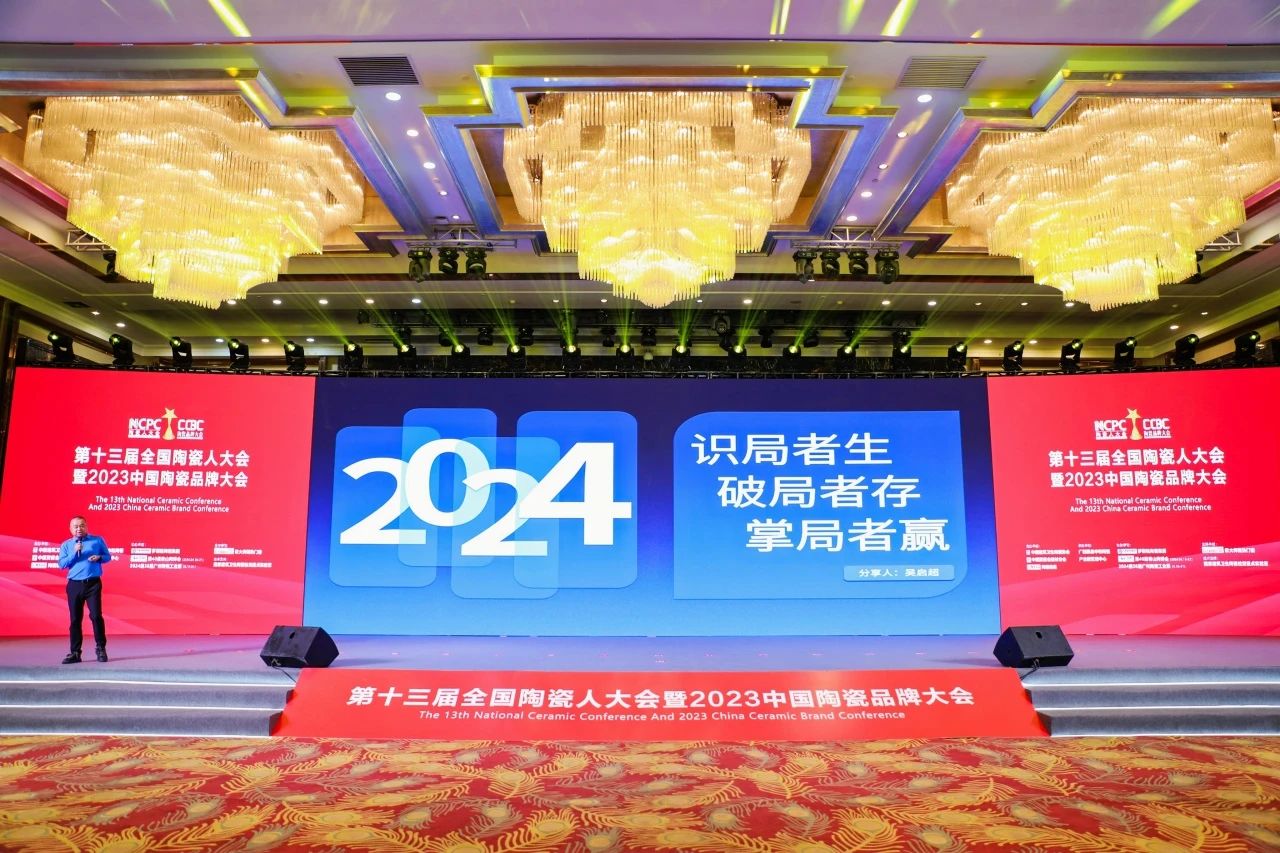 2-240401145410264.jpg
