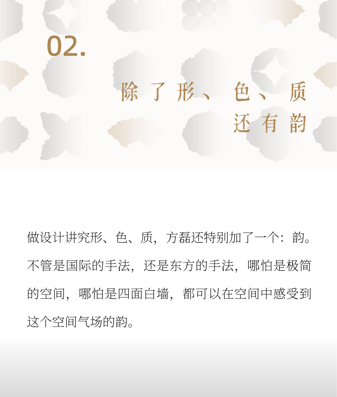 2-240401153JN48.png