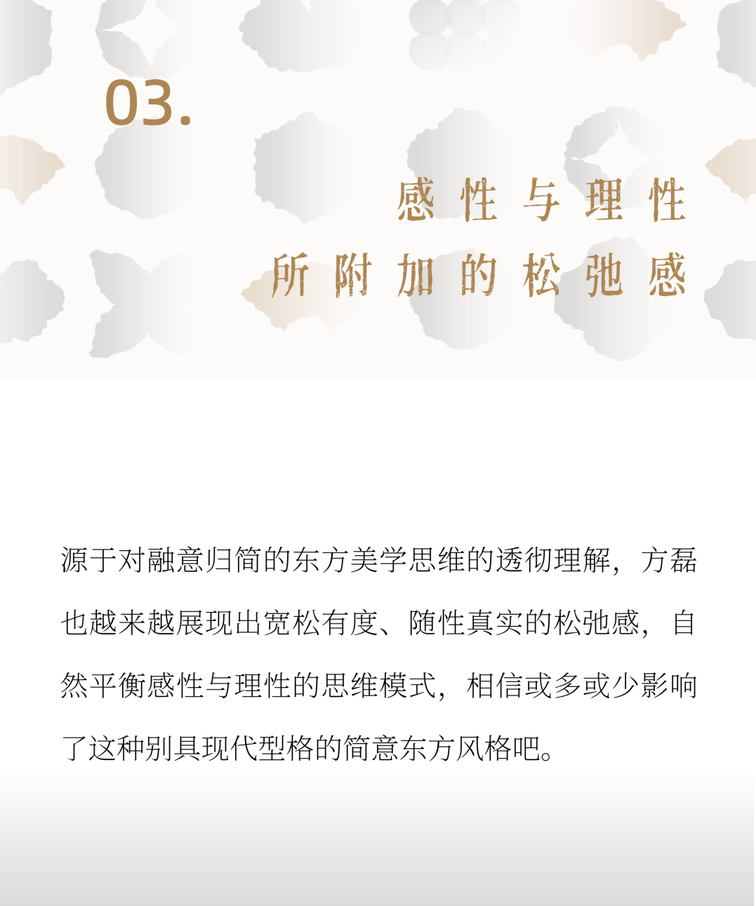 2-24040115400N36.png