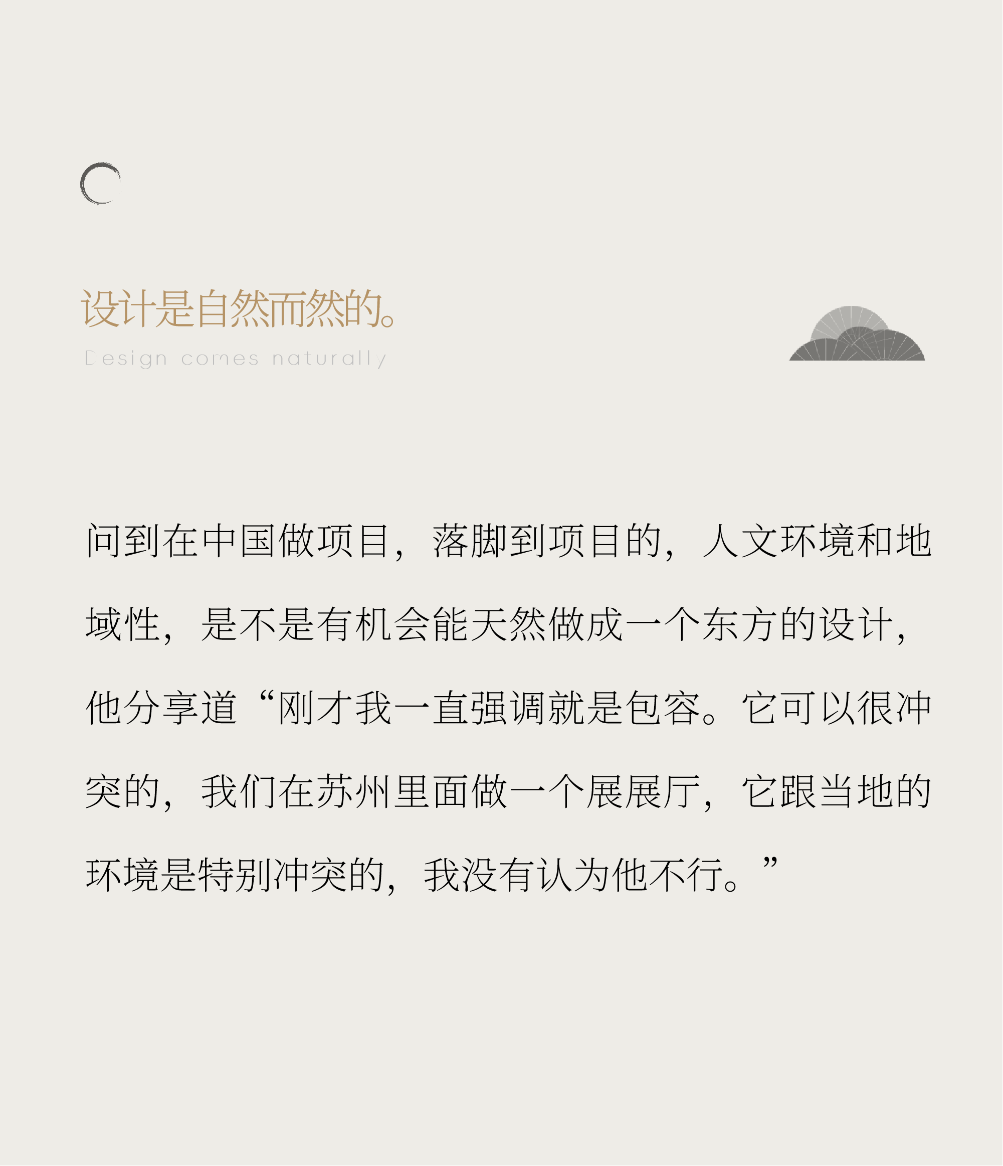 2-240401160109148.png