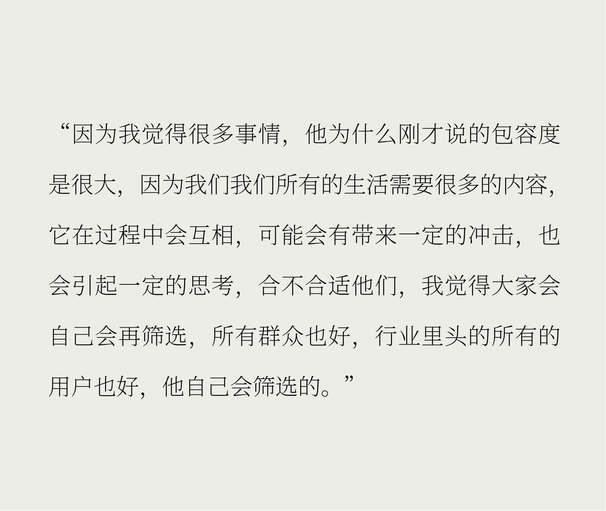 2-24040116012C91.png
