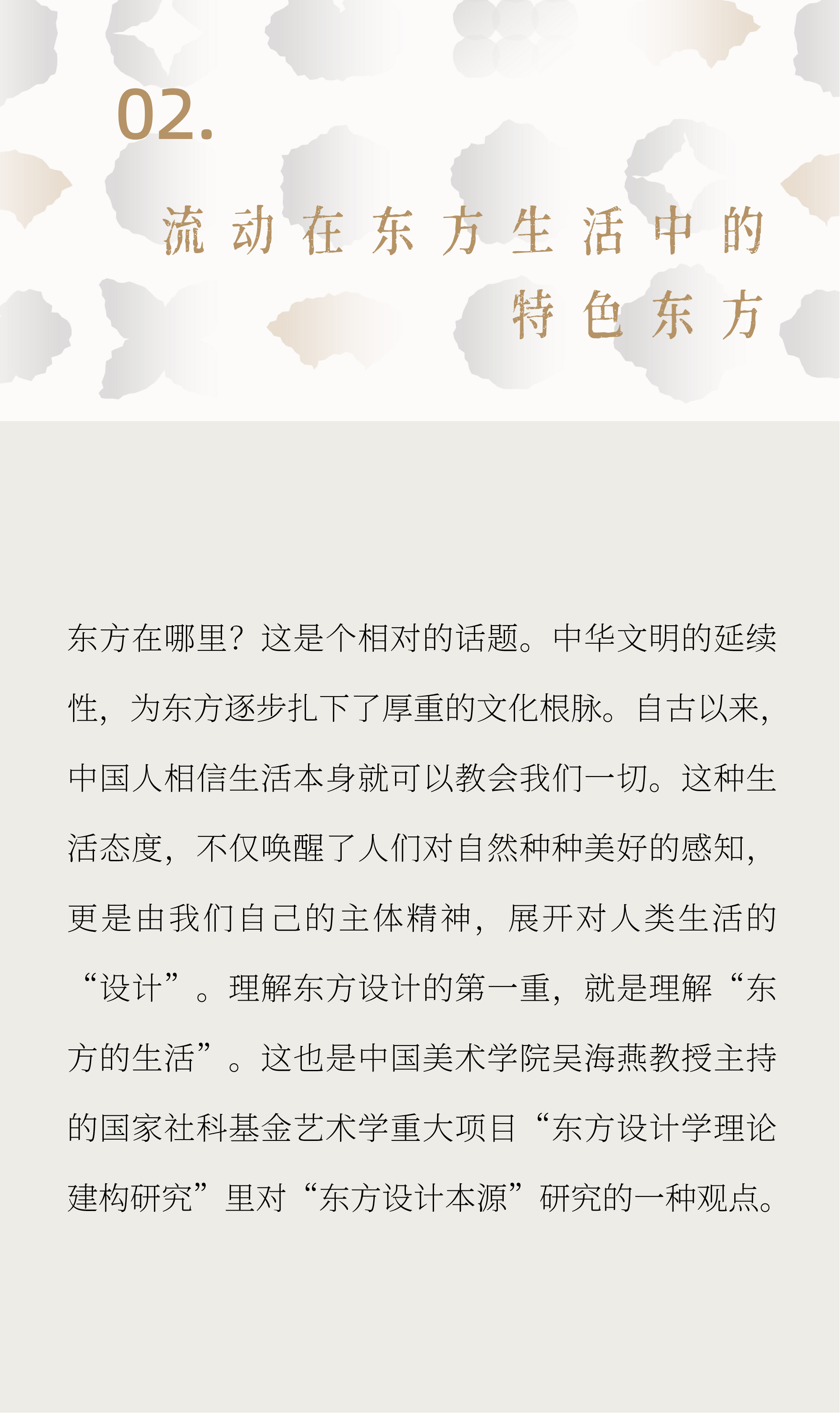 2-240401160211H6.png