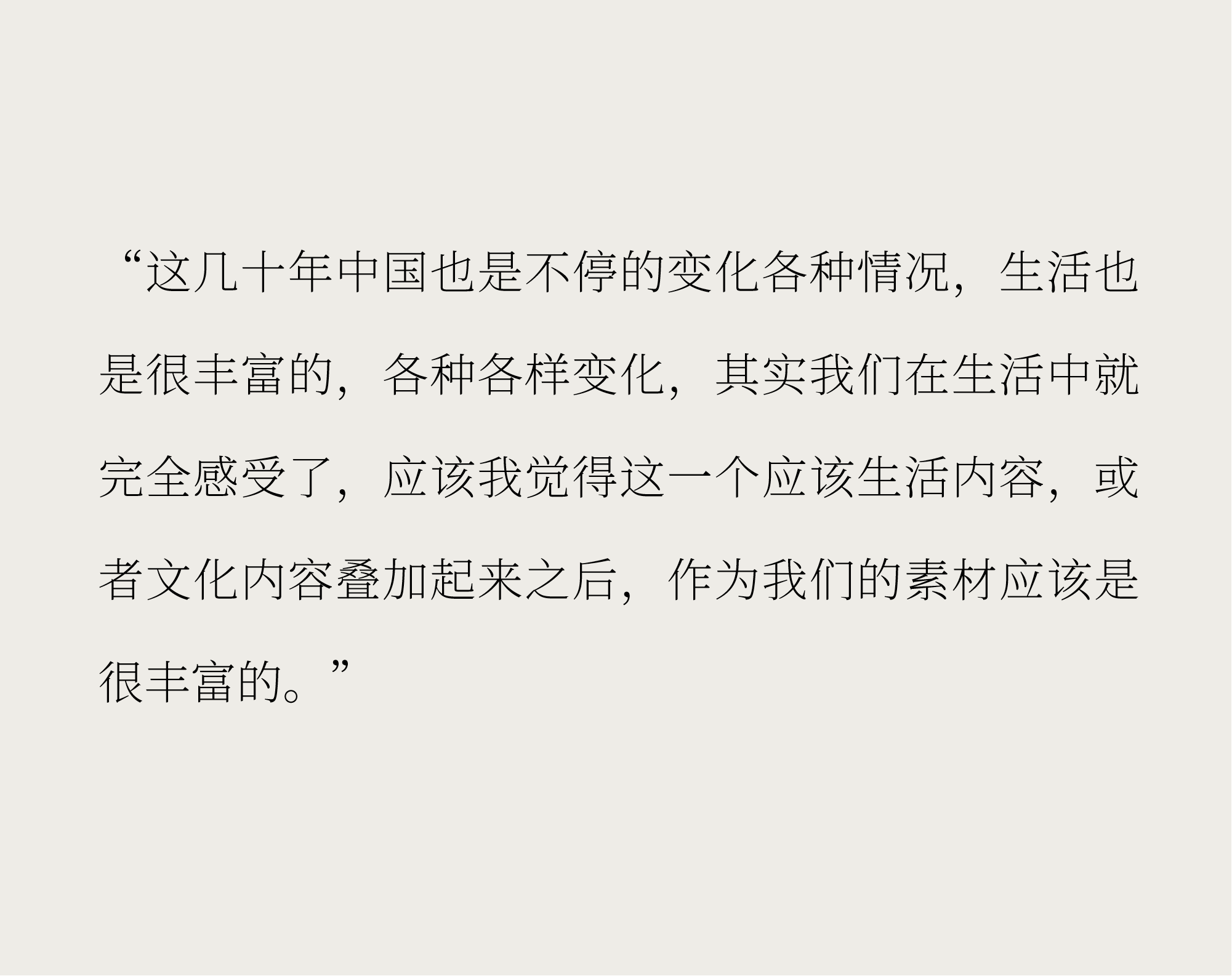2-240401160320S8.png