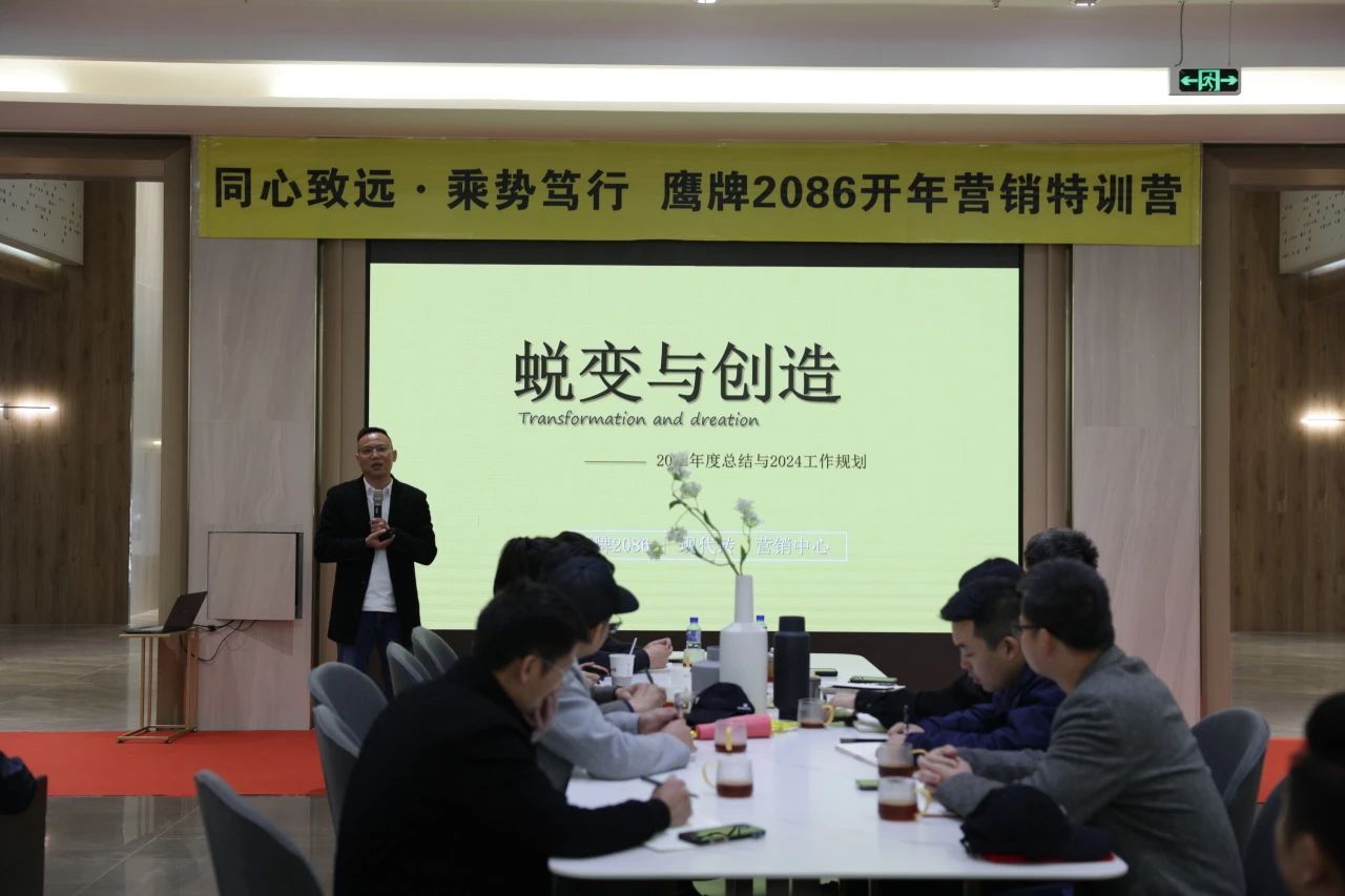 2-240401162H2330.jpg