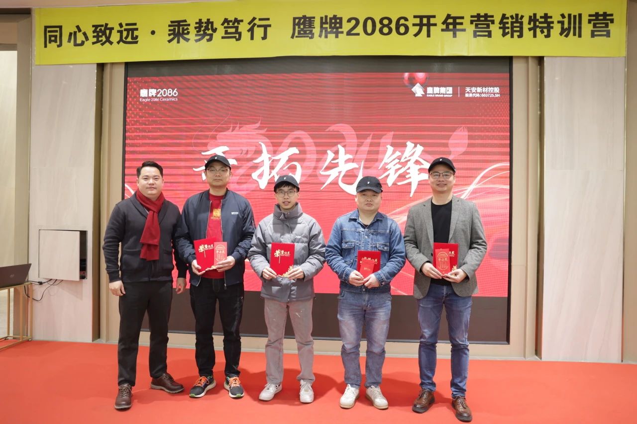 2-240401162J0407.jpg
