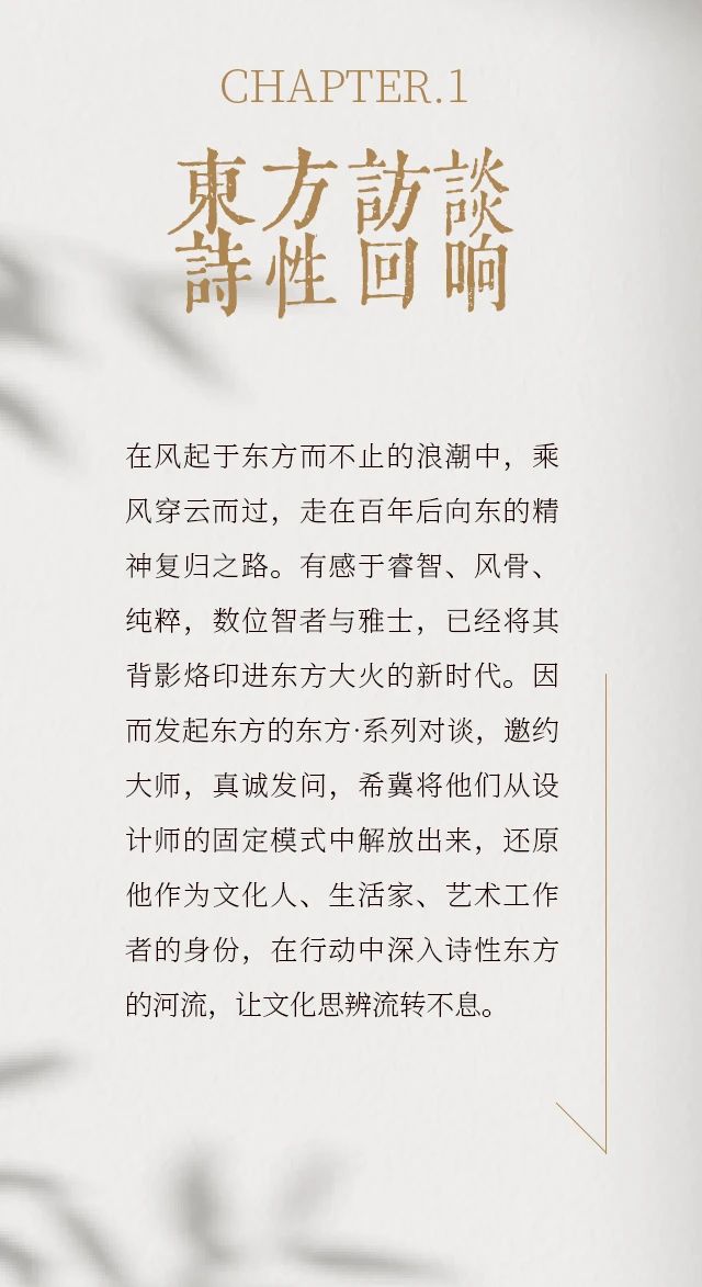 2-2404011642444B.jpg