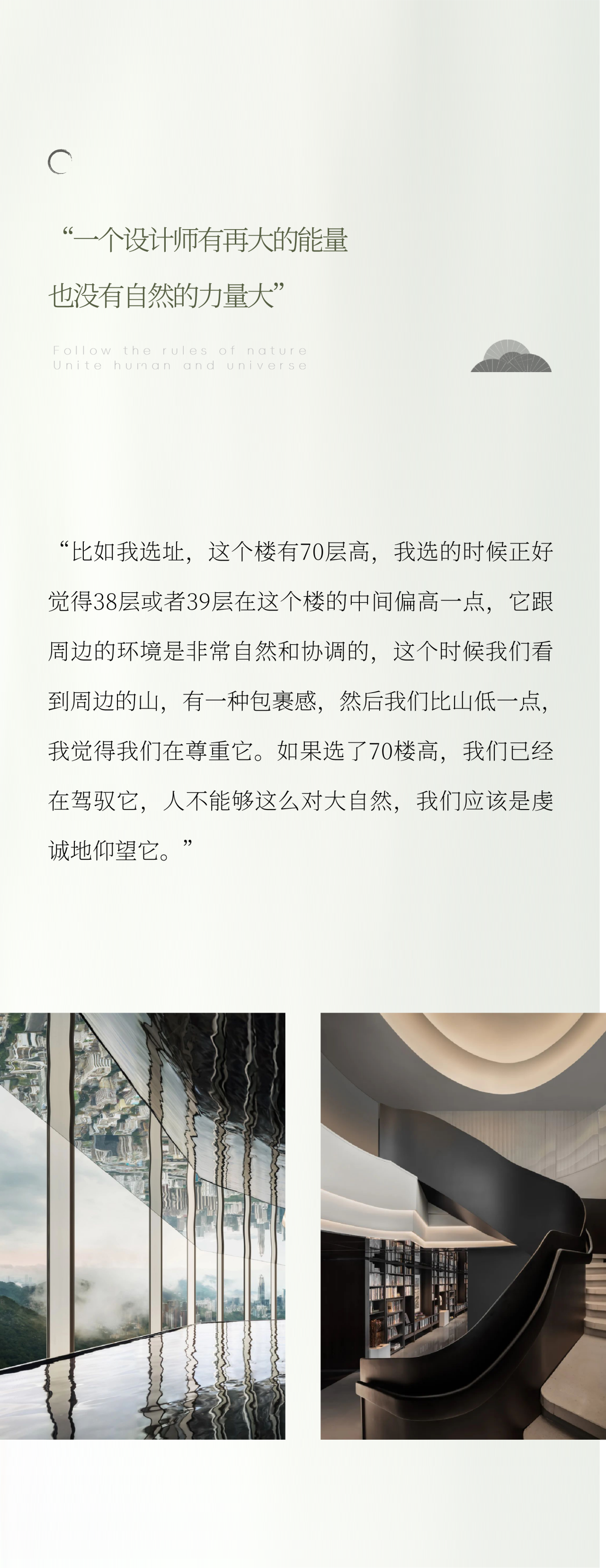 2-24040116445L41.png