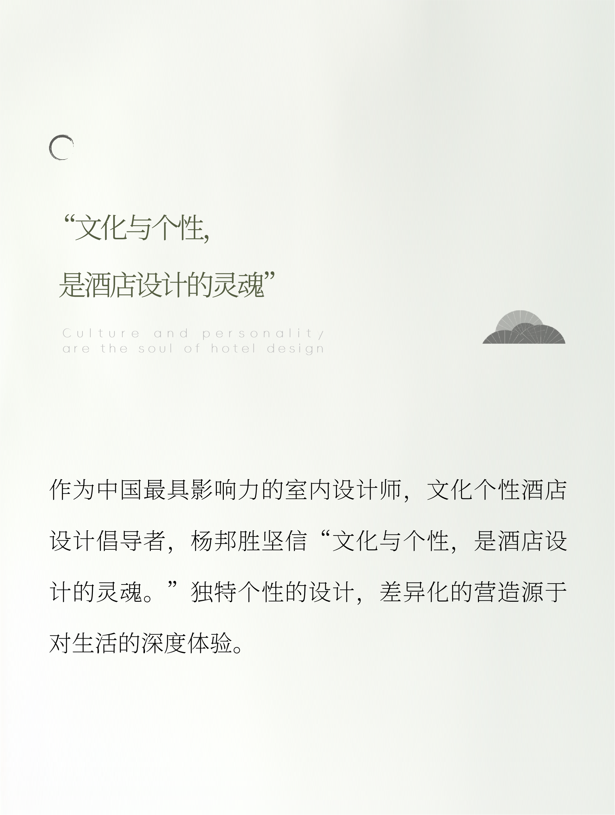 2-24040116455B28.png