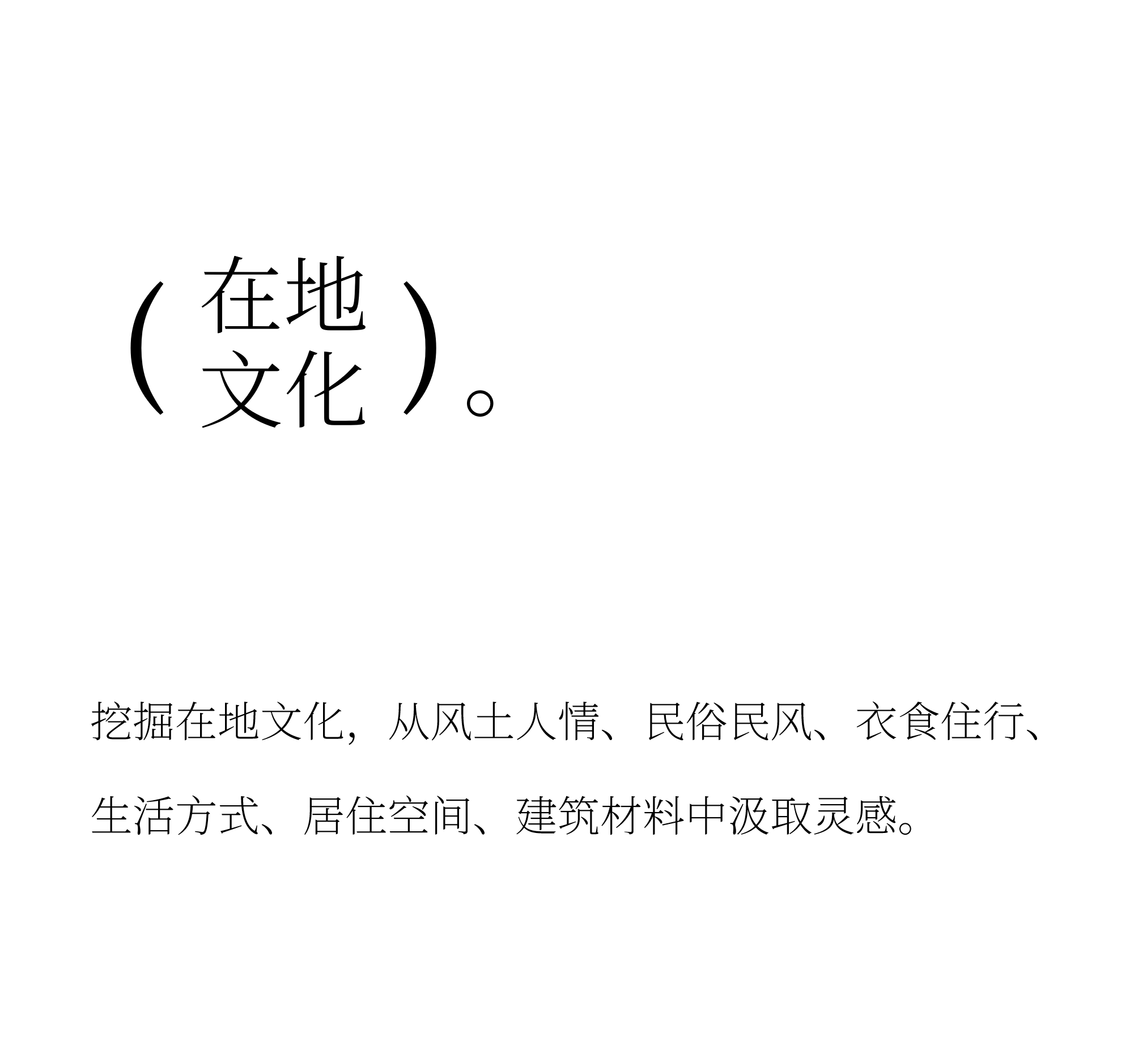 2-240401164J1A0.png