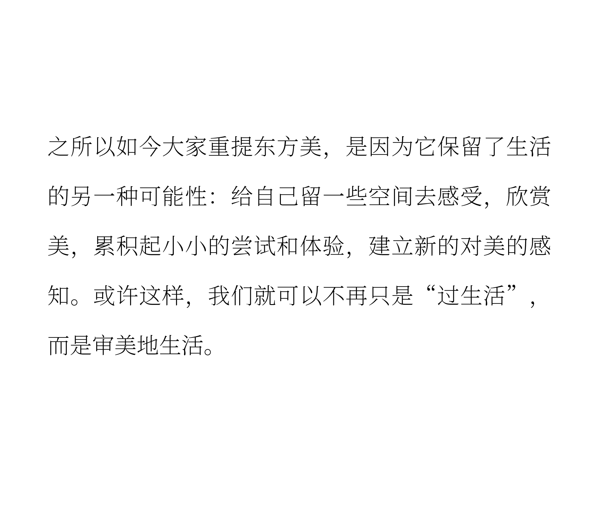2-240401164Q4550.png