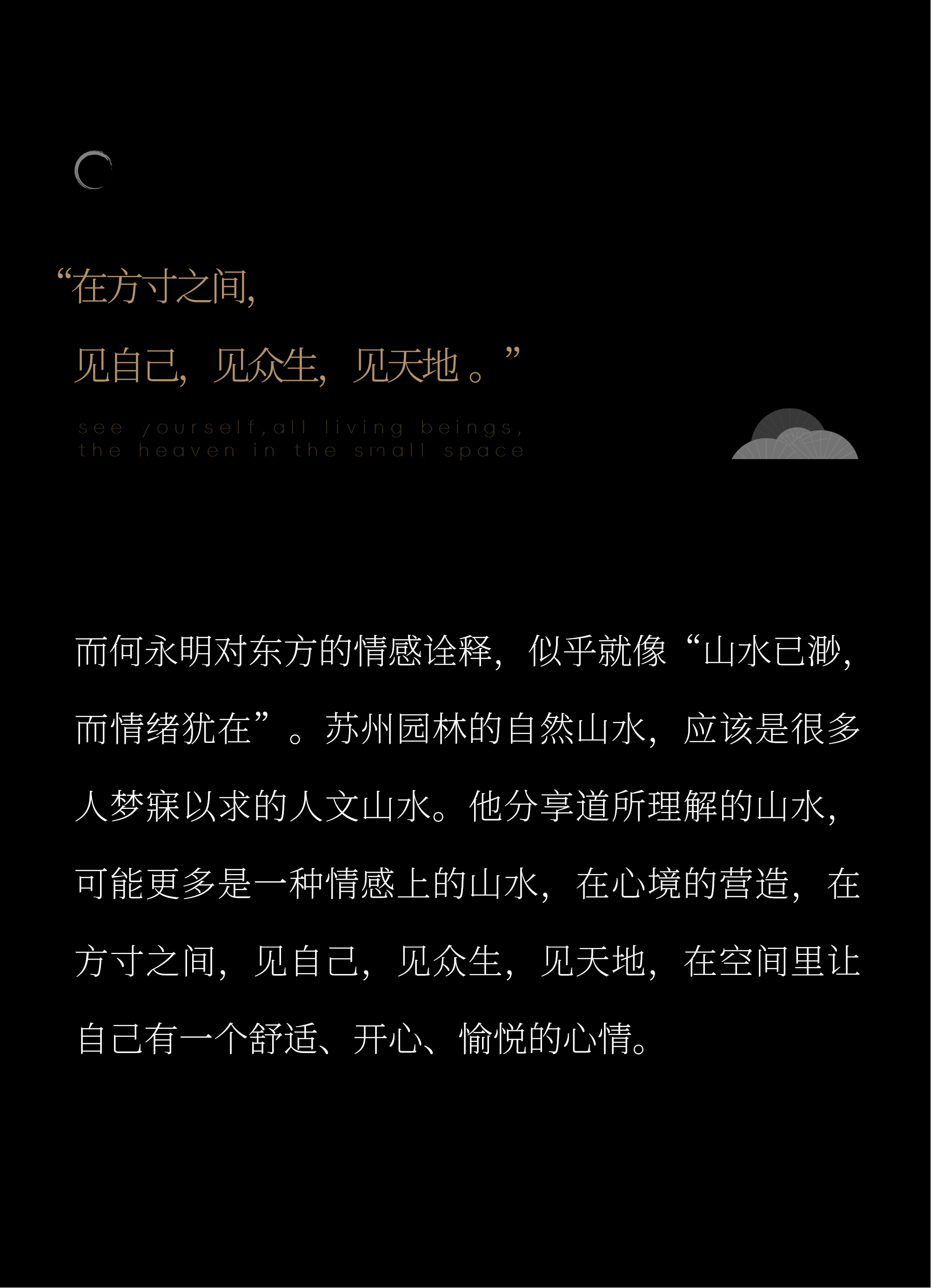 2-2404011F12V42.png