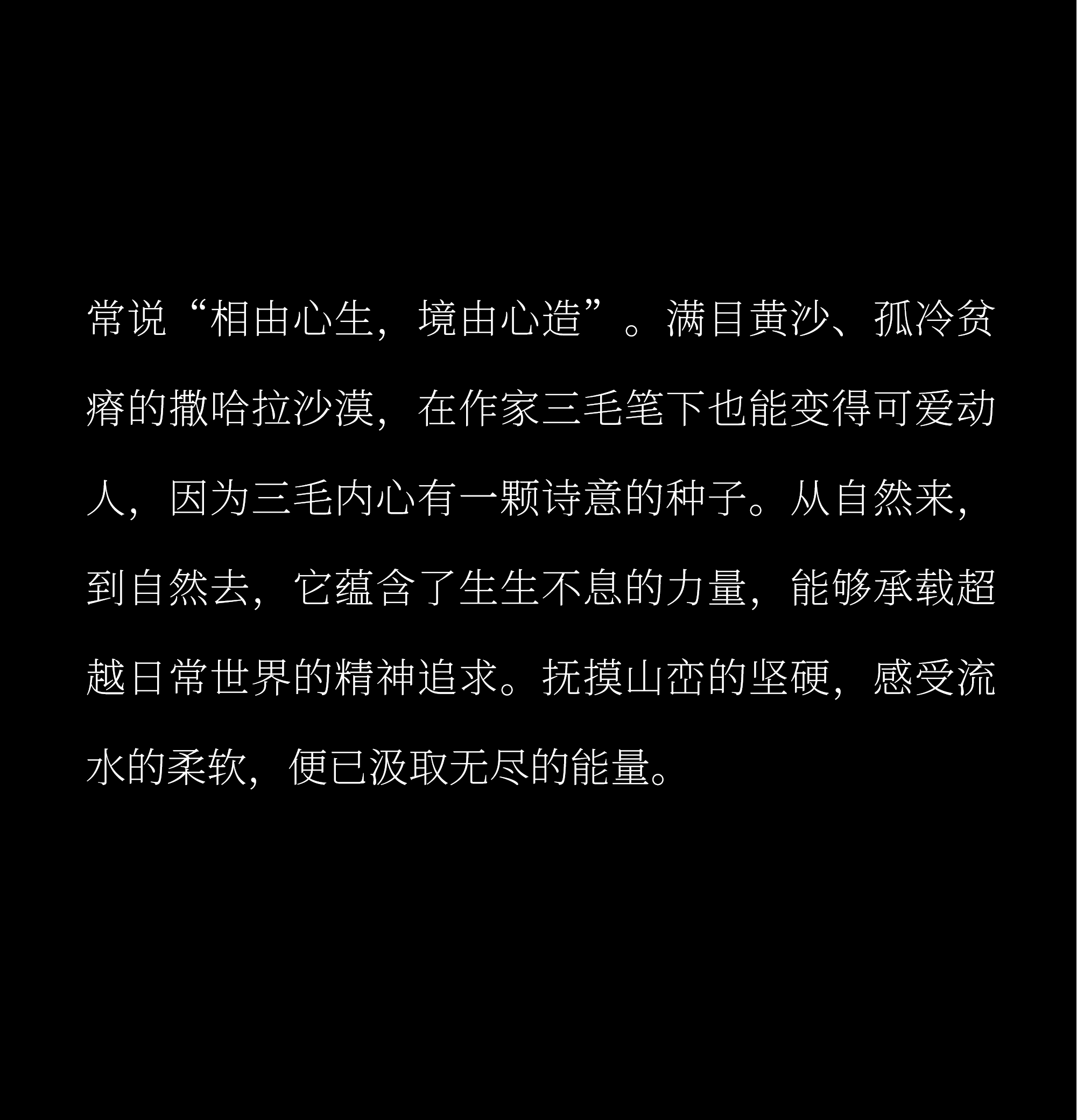 2-2404011F151958.png