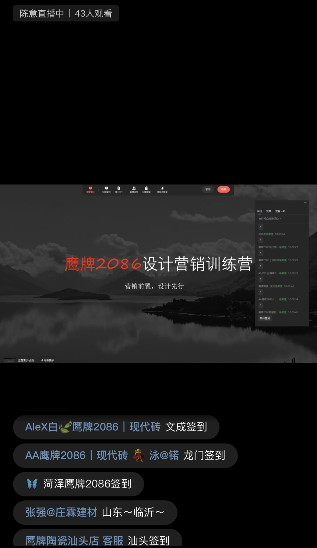 2-2404011G130636.png