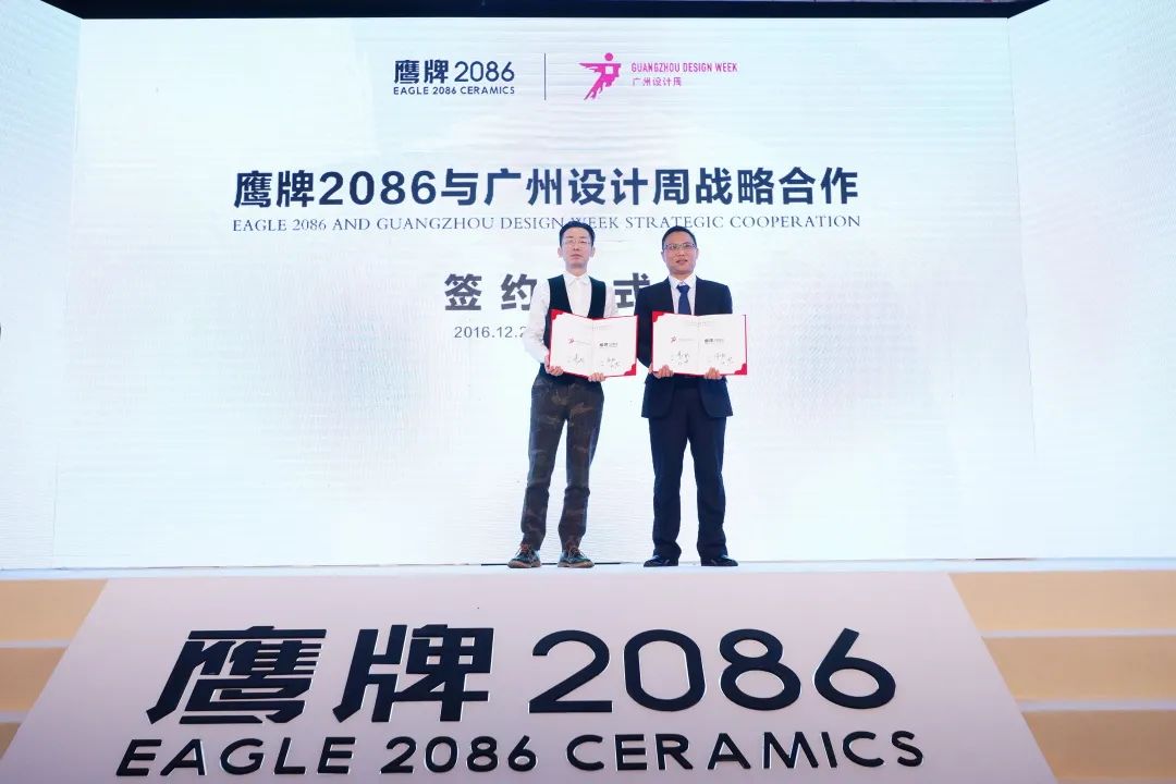 搭建在地设计师渠道,打造持续的营销动力(图1) 搭建在地设计师渠道,打造持续的营销动力(图1)