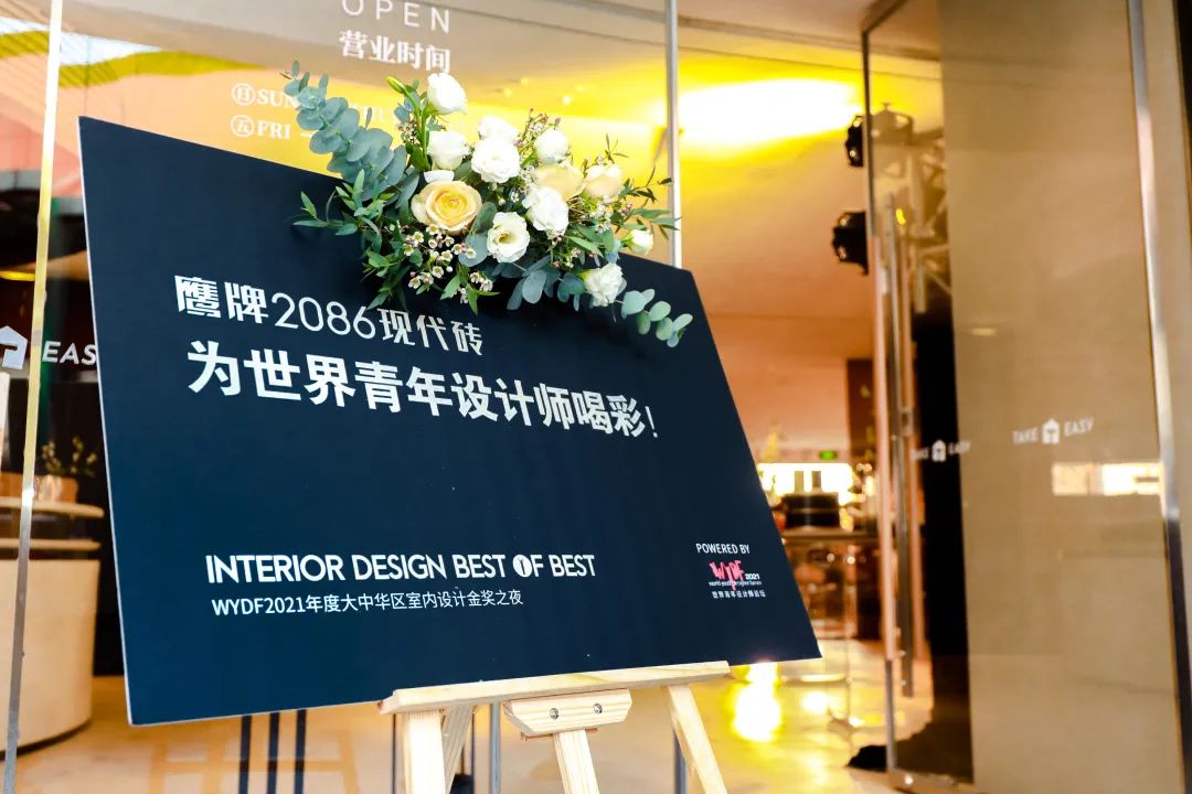 搭建在地设计师渠道,打造持续的营销动力(图18) 搭建在地设计师渠道,打造持续的营销动力(图18)