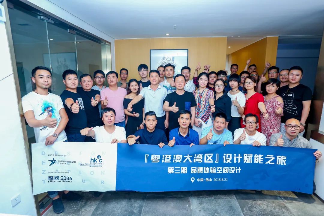 搭建在地设计师渠道,打造持续的营销动力(图23) 搭建在地设计师渠道,打造持续的营销动力(图23)