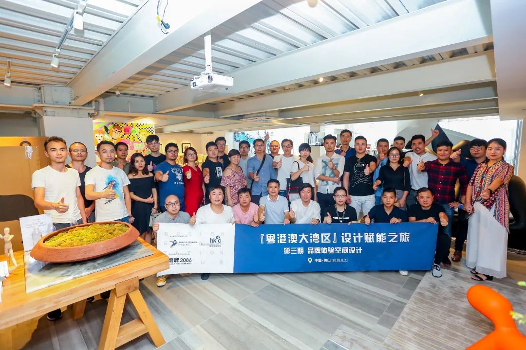 搭建在地设计师渠道,打造持续的营销动力(图24) 搭建在地设计师渠道,打造持续的营销动力(图24)