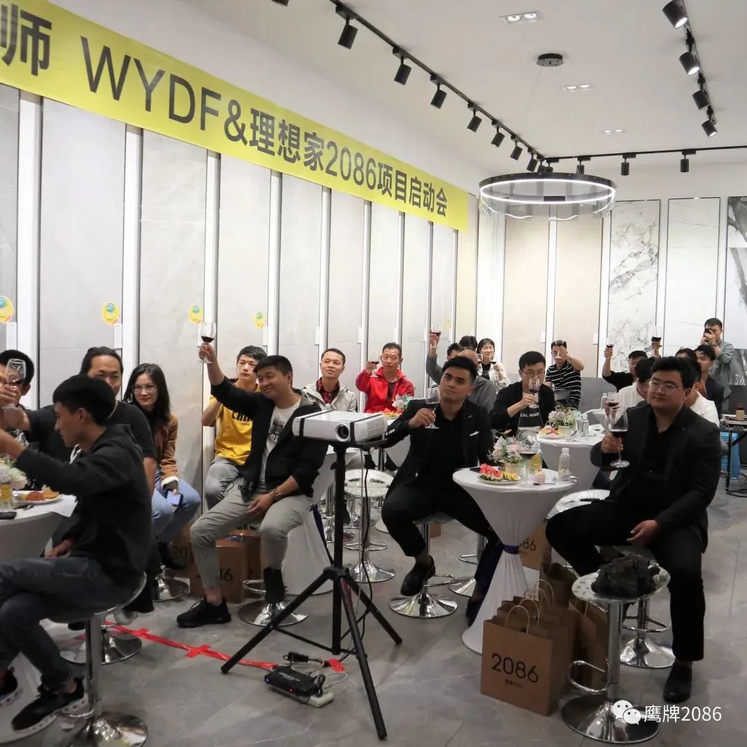 搭建在地设计师渠道,打造持续的营销动力(图26) 搭建在地设计师渠道,打造持续的营销动力(图26)