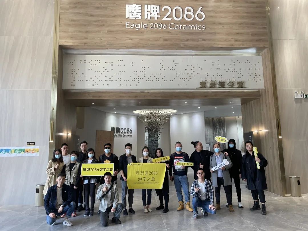 搭建在地设计师渠道,打造持续的营销动力(图28) 搭建在地设计师渠道,打造持续的营销动力(图28)
