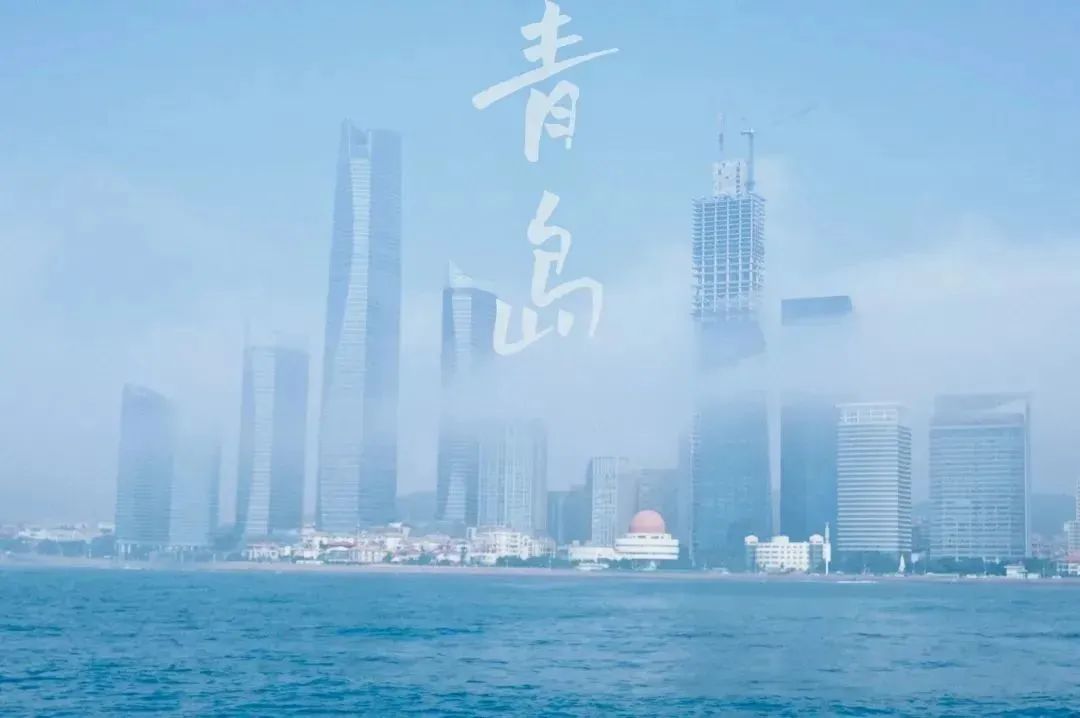 迎四方宾客,来一醉方休。 ——《青岛,有海量》 ▲图源网络 青岛,一个让人上头的城市。红瓦绿树,碧海蓝天,是它的灵魂底色。梁实秋在《忆青岛》里说,青岛是当得上“春有百花秋有月,夏有凉风冬有(图1) 迎四方宾客,来一醉方休。 ——《青岛,有海量》 ▲图源网络 青岛,一个让人上头的城市。红瓦绿树,碧海蓝天,是它的灵魂底色。梁实秋在《忆青岛》里说,青岛是当得上“春有百花秋有月,夏有凉风冬有(图1)