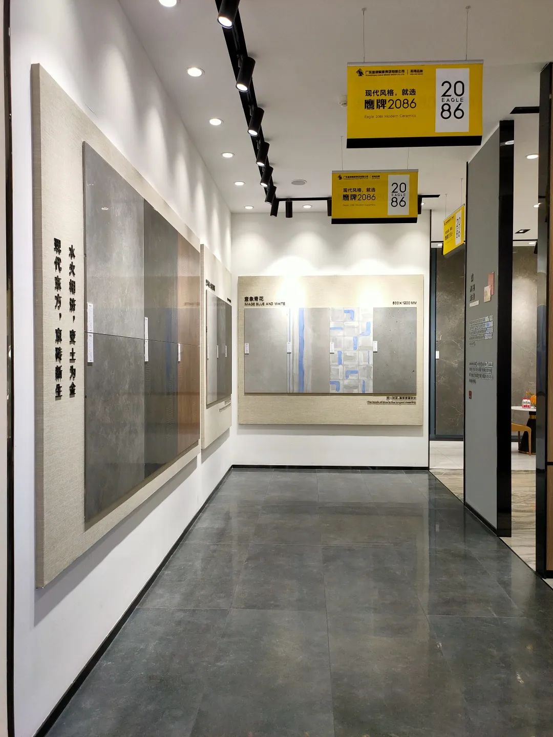 古城里的新地标 | 鹰牌2086河南安阳店(图13) 古城里的新地标 | 鹰牌2086河南安阳店(图13)