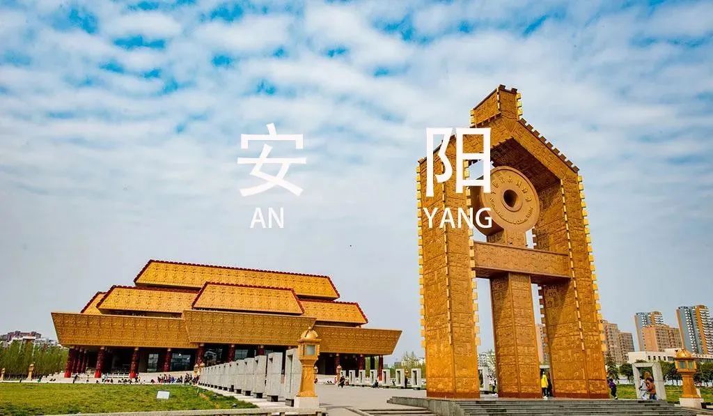 古城里的新地标 | 鹰牌2086河南安阳店(图1) 古城里的新地标 | 鹰牌2086河南安阳店(图1)