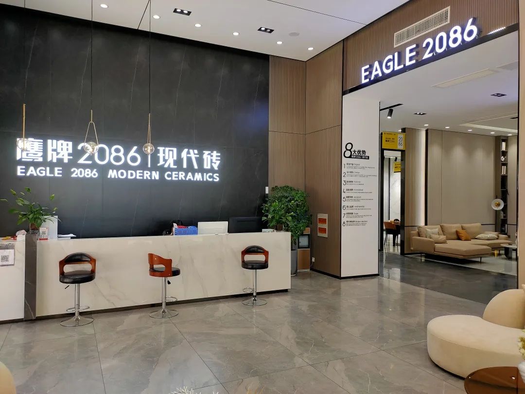 古城里的新地标 | 鹰牌2086河南安阳店(图4) 古城里的新地标 | 鹰牌2086河南安阳店(图4)