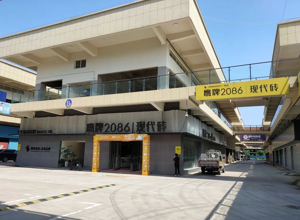 古城里的新地标 | 鹰牌2086河南安阳店(图5) 古城里的新地标 | 鹰牌2086河南安阳店(图5)