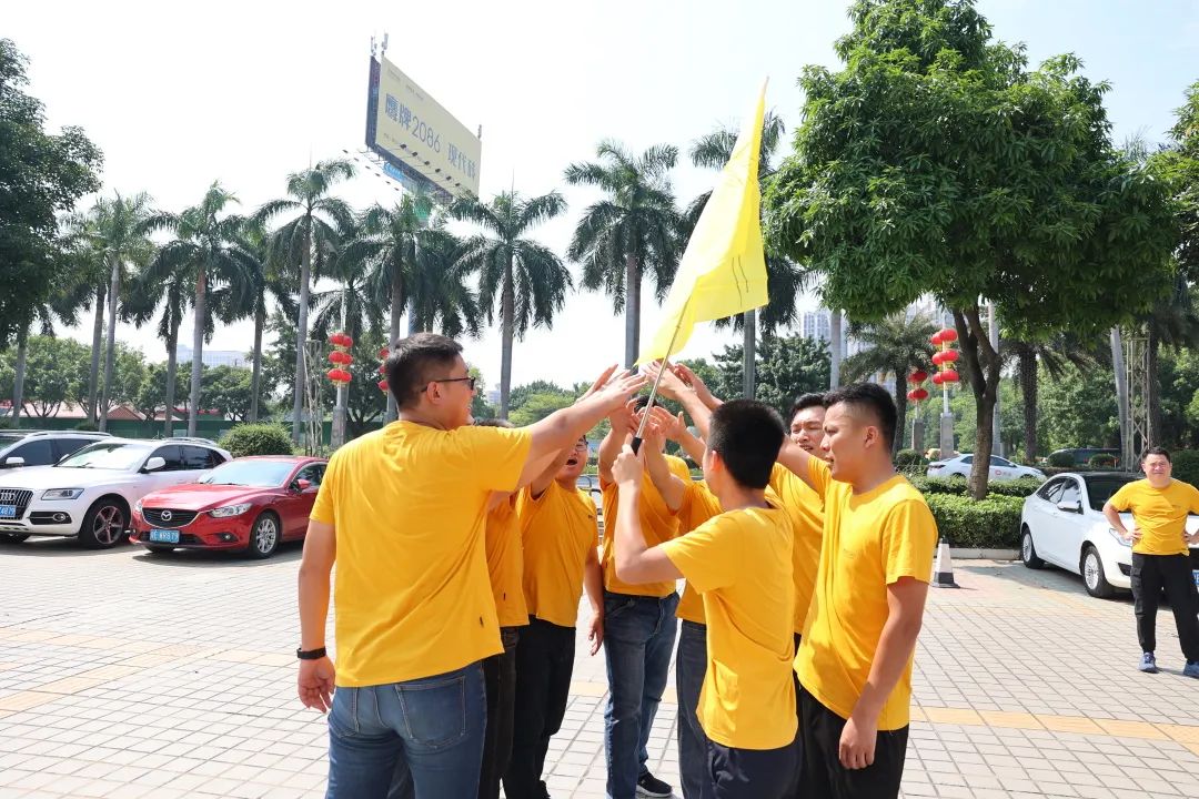 现代大牌 赢领未来 | 鹰牌2086秋季招商启动会圆满召开!(图8) 现代大牌 赢领未来 | 鹰牌2086秋季招商启动会圆满召开!(图8)